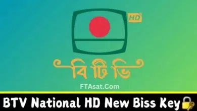 BTV National HD New Biss Key 2024